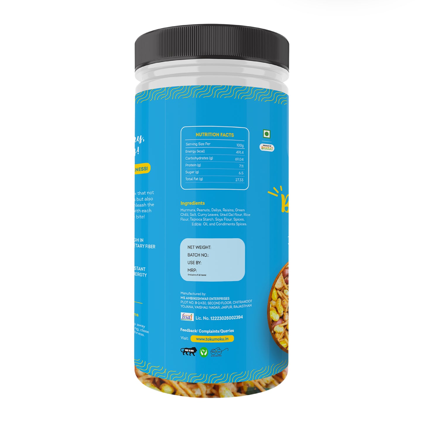 Bhelpuri Tasty & High Protein Snacks Chips | No Palm Oil, Cholesterol or Trans Fats | No Junk & Chemicals