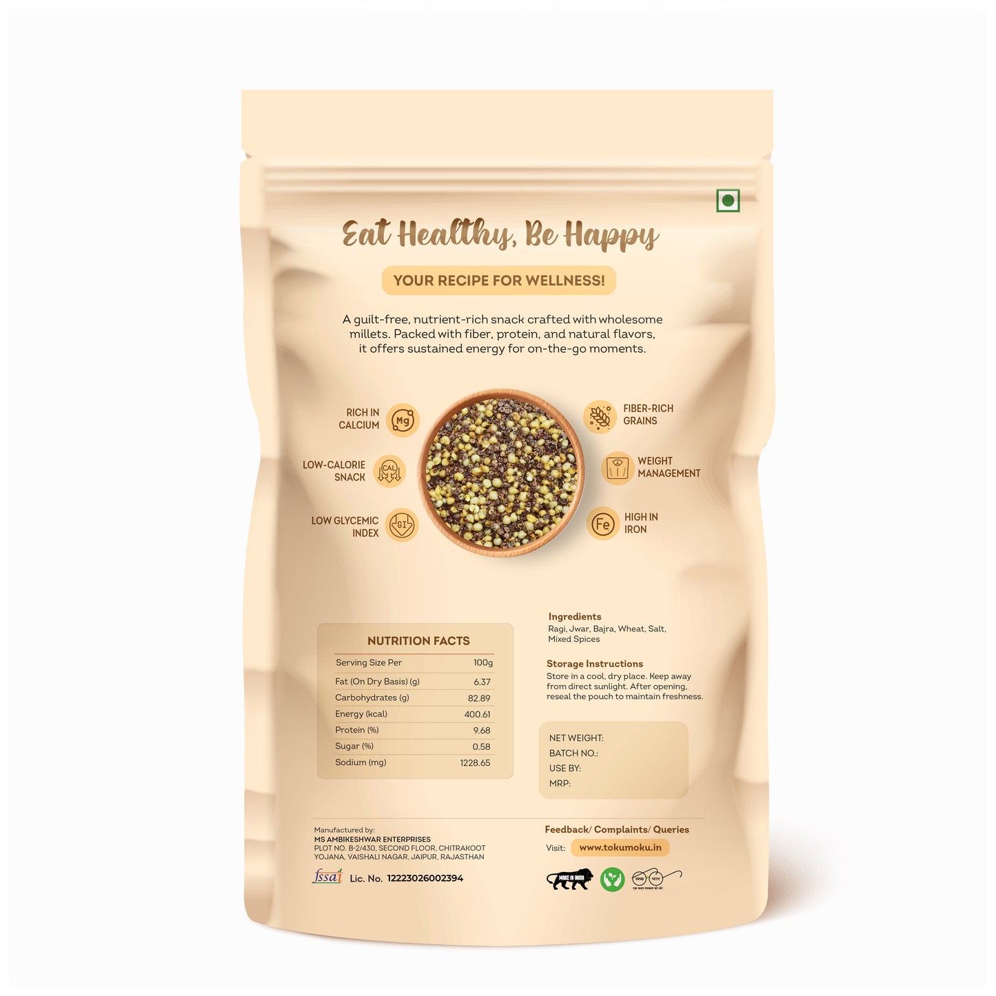 Ragi Mixture – Chatpata, Healthy Namkeen Snacks – Roasted, Not Fried | No Palm Oil | Healthy Replacement of Chips & Bhujia