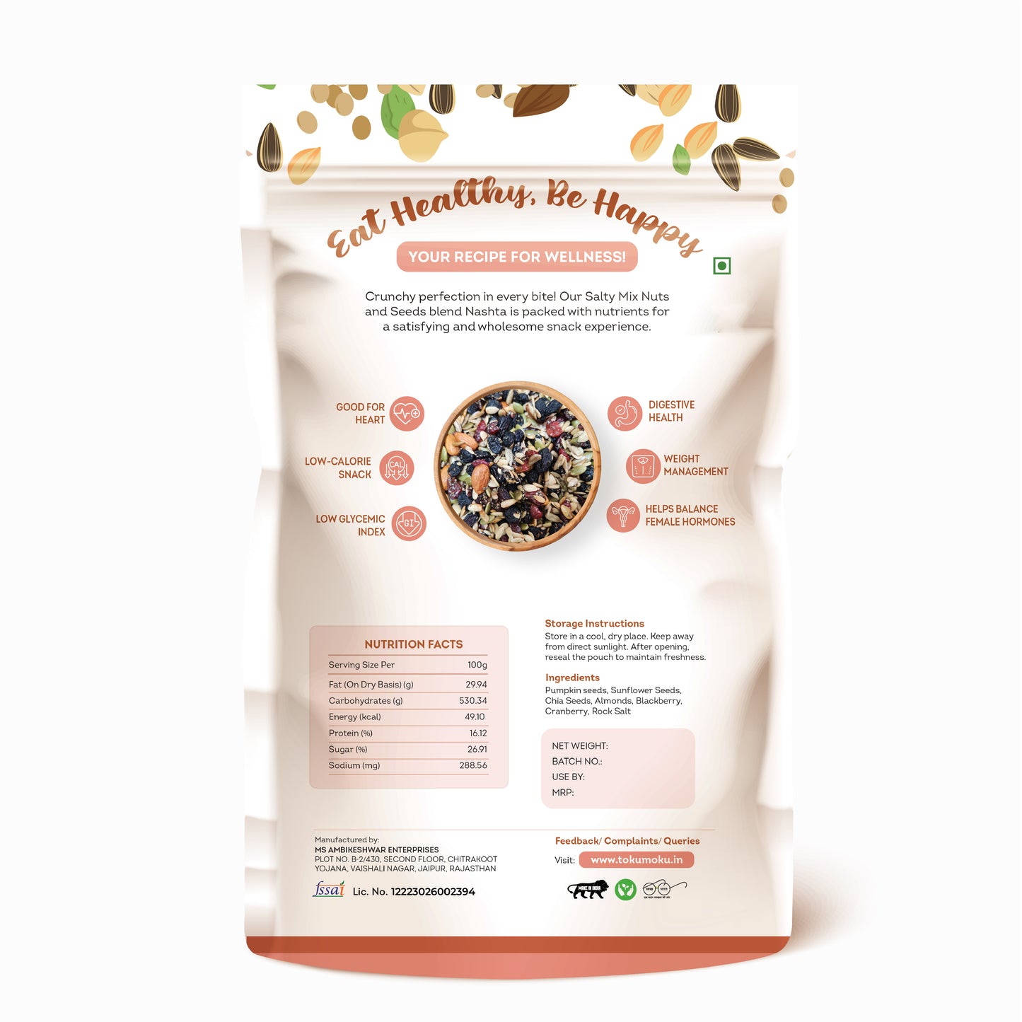 Salty Dry Fruits Mix, Premium Trail Mix | Healthy Mixed Nuts with Dry Fruits | Almonds | Blackberry | Cranberry | Pumpkin Seeds