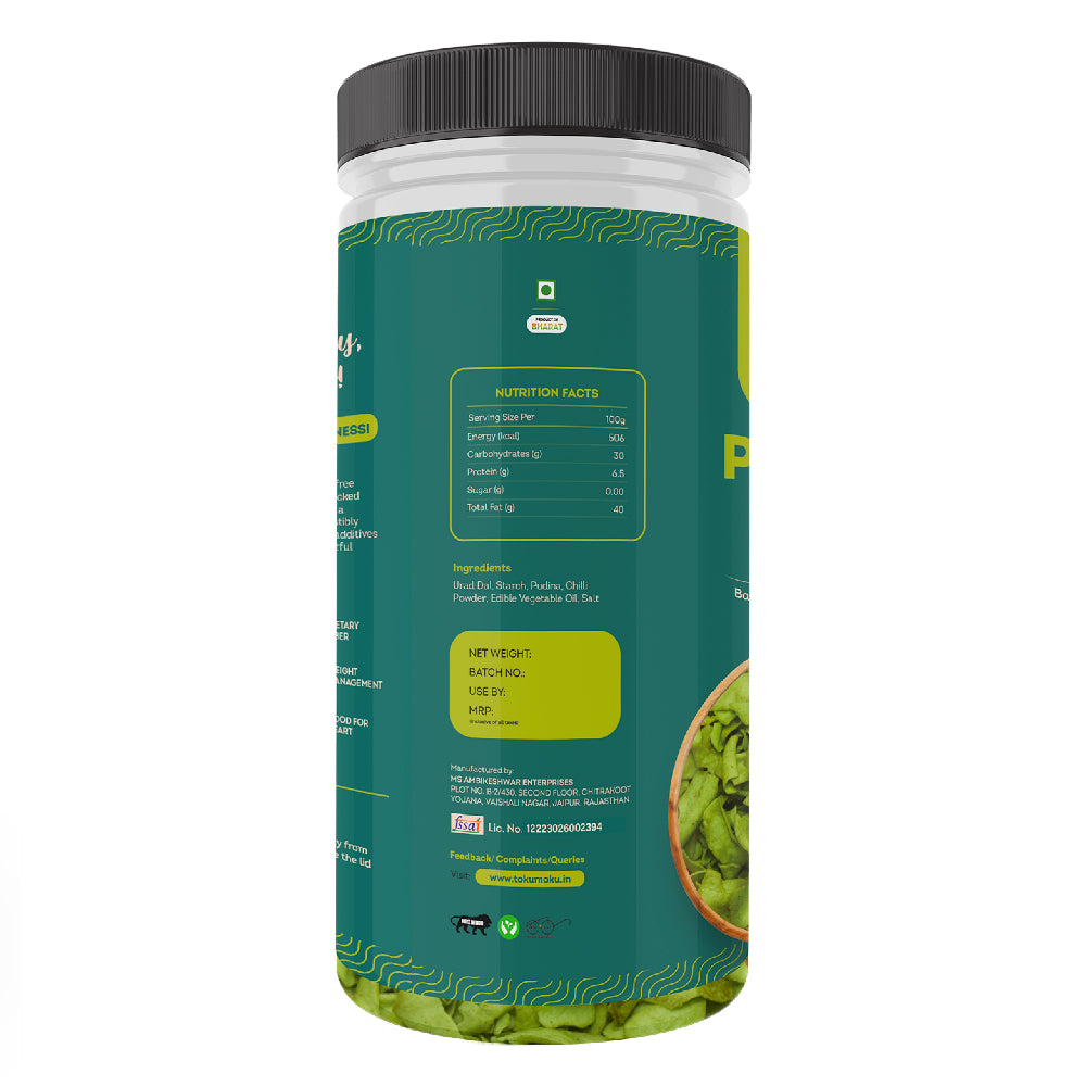 guilt free snacks premium quality