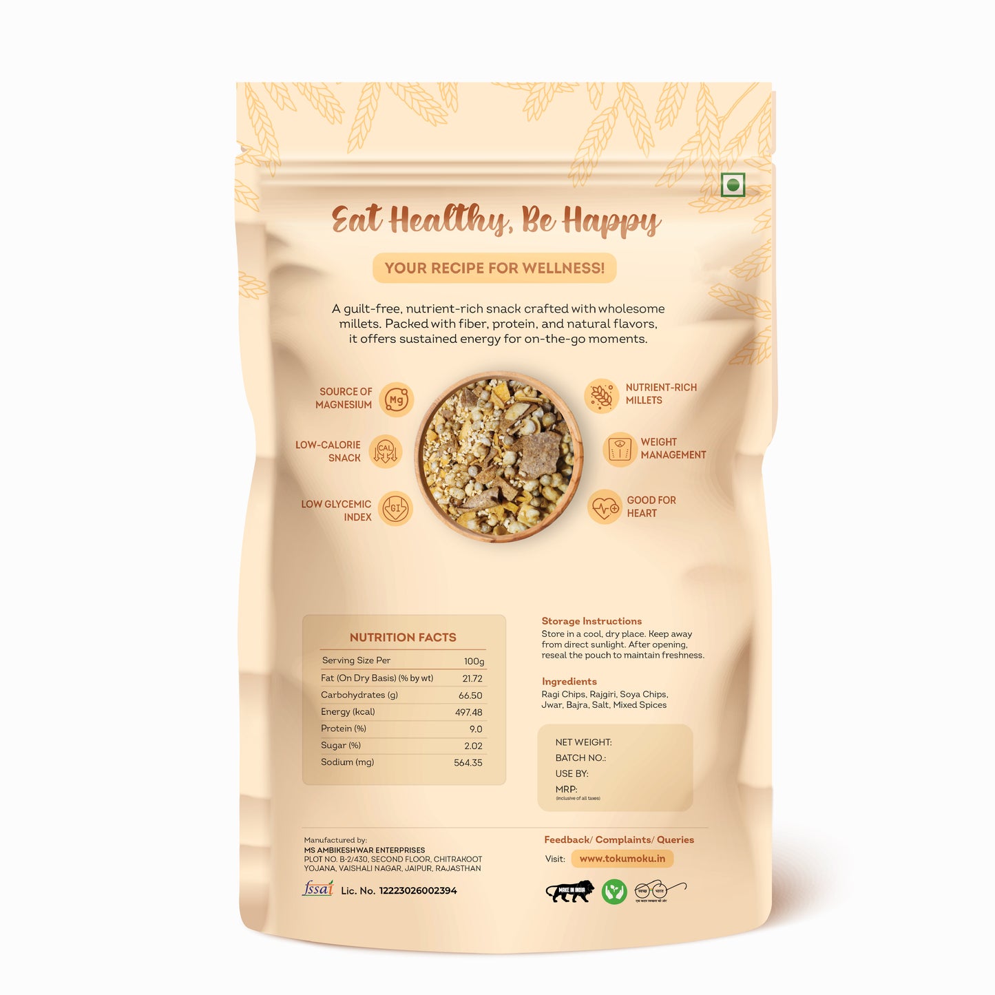 Millet Mixture – Chatpata, Healthy Namkeen Snacks – Roasted, Not Fried | No Palm Oil | Healthy Replacement of Chips & Bhujia