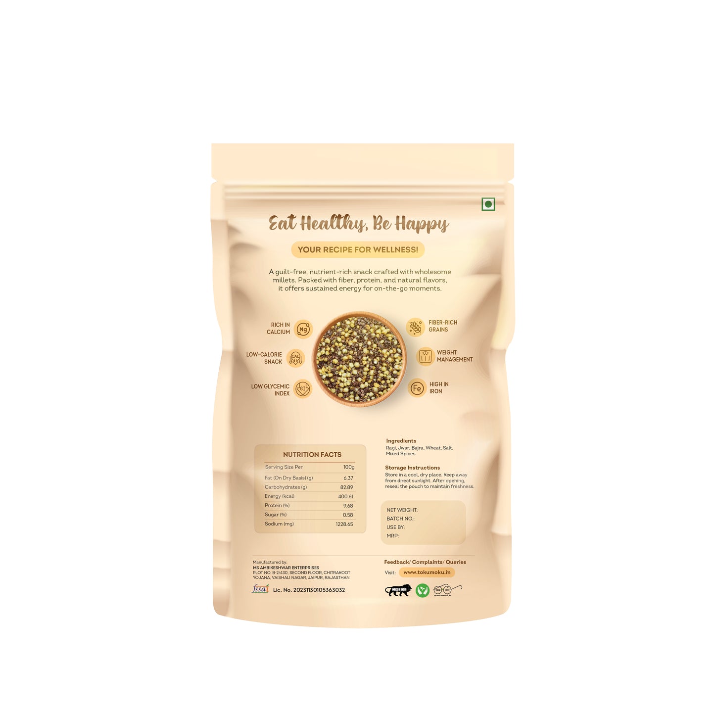 2 Millet and 3 ragi combo pack of 5 (37 gram each)